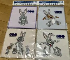 トムとジェリー ミニタオル 全4種アサヒ飲料 4点セット❶