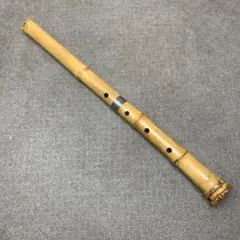 L334 尺八 伝統和楽器 和楽器 伝統工芸 銘 竹治 - メルカリ