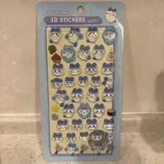 おおばかもの様 リクエスト 2点 まとめ商品