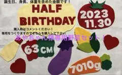 あやちゃん様専用野菜セット！