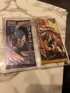 2025年最新】コレクションムーン 未開封の人気アイテム - メルカリ