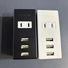 ELECOM 電源アダプター MOT-U05-2132 二個セット