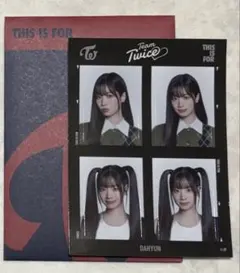 TWICE THIS IS FOR 証明写真ステッカー　ダヒョン