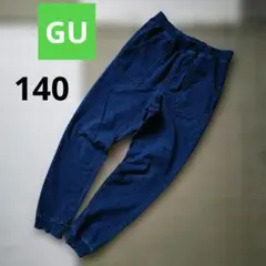 140 ジーユー ジョガーパンツ デニム ストレッチパンツ ズボン