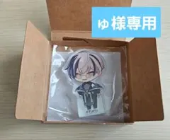 【ゅ様専用】廻らぬ星のステラリウム らぬすて ジェイ ころっと