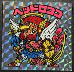 Item thumbnail for item 89aa6858-4dbc-49df-9b97-565743d2a1c8