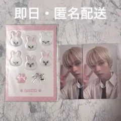 2026年最新】straykids トレカ リノの人気アイテム - メルカリ