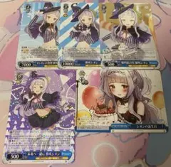 ヴァイス ホロライブ 紫咲シオン セット