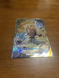 sdv6-040 GDR ゴテンクス ドラゴンボールスーパーダイバーズ