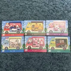 あつ森 amiiboカード サンリオコラボ フルコンプリート