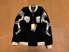 2026年最新】東洋テーラー スカジャン 蛇の人気アイテム - メルカリ