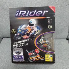 U-Diver R/C潜水艦 3チャンネル - メルカリ