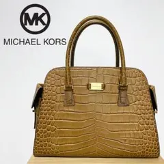 ほぼ新品 MICHAEL KORS 牛革 クロコ型押し ハンドバッグ