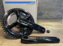 2026年最新】デュラエース クランク 165の人気アイテム - メルカリ