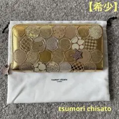 希少✨ツモリチサト キャリー マルチドット 長財布 ゴールド 運気UPのサムネイル