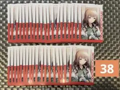 プロセカ 望月穂波　エピカ 14B 特訓前