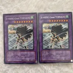 Item thumbnail for item 840537d6-3797-40d0-bce0-fdbedda83ec7