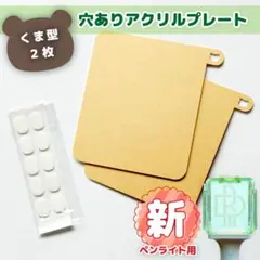 Item thumbnail for item 2ac3e2b2-f6e0-4125-9fe8-94fcc9cd671b