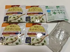 Item thumbnail for item 1fdbf07c-115f-475e-877c-d3bb842850e2