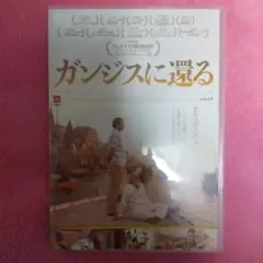 インド映画 dvd