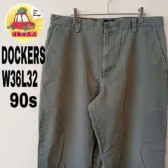 90s USA古着 DOCKERS ノータック　チノパン　W36L32グリーン