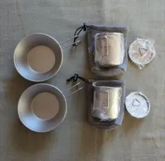 容量200mlチタンシェラカップ２個/蓋付きチタンマグカップ２個 計4点セット