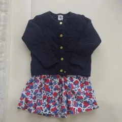 Item thumbnail for item fb55b42a-35ac-4ded-831f-279c9216ff62