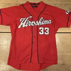 2026年最新】広島東洋カープ ユニフォームの人気アイテム - メルカリ