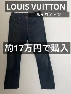 専用。新品未使用メンズLOUIS VUITTONのジーンズ 楽天市場】ルイヴィトン デニム（メンズファッション）の通販