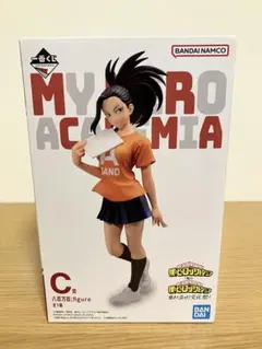 ちえみん様 リクエスト 3点 まとめ商品