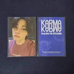 アイエン Stray Kids KARMA soundwave