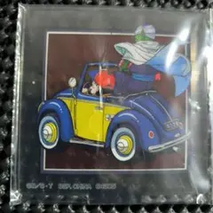 一番くじ　ドラゴンボール　未来への決闘　H賞　アクリルスタンド