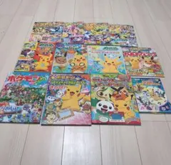 Pokemon ポケモン カビゴンのゆめ 新品 帯付き コレクション 本 - メルカリ