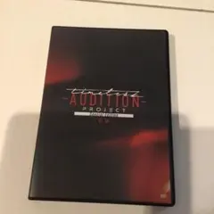 timelesz/timelesz project-AUDITION-Spec…