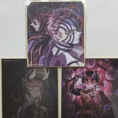 鬼滅の刃 特別放送版2025提供イラスト複製ミニ色紙 刀鍛冶の里編 3枚セット