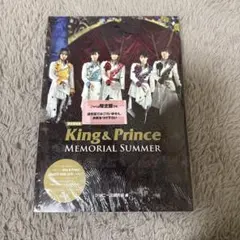 【限定愛蔵版】King & Prince Memorial Summer