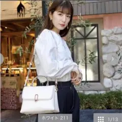 スザンヌコラボバッグ　しまむら　2wayショルダーバックのサムネイル