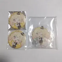 プロセカ アニカフェ 缶バッジ アクスタ 天馬咲希 3個セット レオニ