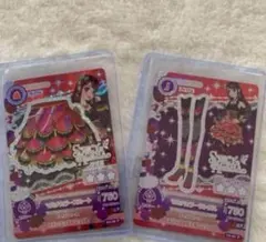 アイカツ!　マルチカラーコーデ　スカート　サンダル　 紫吹蘭　プレミアム
