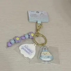 すみっコぐらし アクリルキーホルダー えびふらいのしっぽ　《ラストです！》