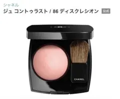 Item thumbnail for item 2539bab6-3a53-45bf-bf31-fff5d664ee1a