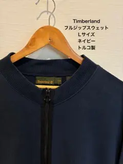 00S/Timberland/ティンバーランド/フルジップ/スウェット