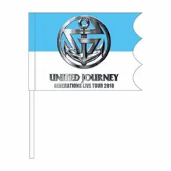 GENERATIONS UNITEDJOURNEY フラッグ