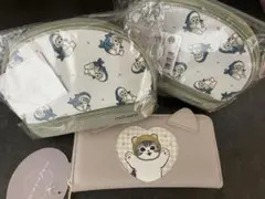 モフサンド★2段ポーチ2個・長財布セット