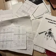 平岡塾 教材 BRAVE WORLD 中学3年生 英語学習参考書