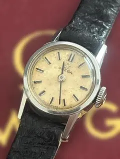 Item thumbnail for item 93bb30d0-6cb4-4783-8148-3d130a075616