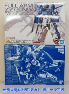 MG フルアーマーZZガンダムVer.ka EX-S/Sガンダム タスクフォース