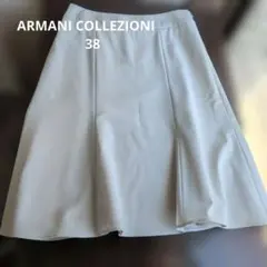 ARMANI COLLEZIONI 裾フレアースカート　薄グレー　38のサムネイル