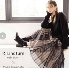 Item thumbnail for item 5046d876-c0d1-4183-b117-219d701bdf37