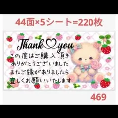 Item thumbnail for item 3a075def-bca2-4503-8a73-ce291b1dfa20